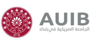 Logo AUIB